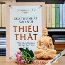 Cửa Thứ Nhất Vào Núi Thiếu Thất - Lý Minh Tuấn