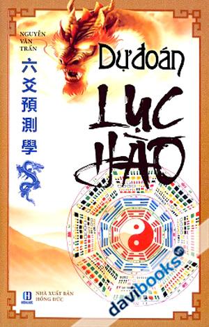 Dự Đoán Lục Hào