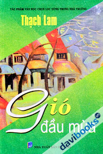 Gió Đầu Mùa