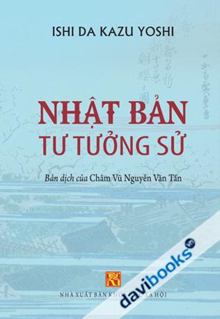 Nhật Bản Tư Tưởng Sử