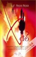 X Đỏ