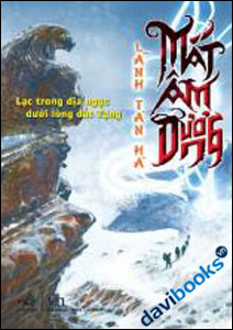 Mắt Âm Dương
