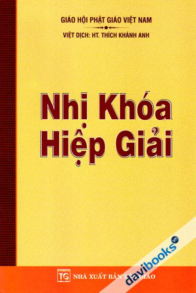 Nhị Khóa Hiệp Giải