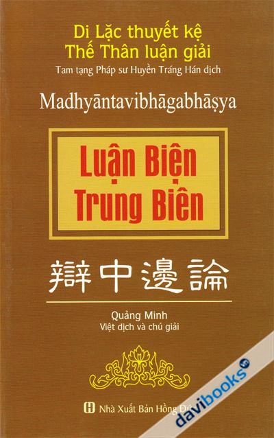 Luận Biện Trung Biên