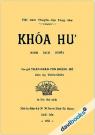 Khóa Hư Kinh Dịch Nghĩa