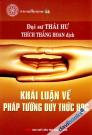 Khái Luận Về Pháp Tướng Duy Thức Học