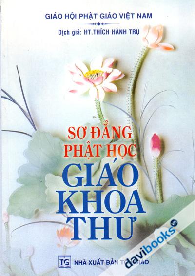 Sơ Đẳng Phật Học Giáo Khoa Thư