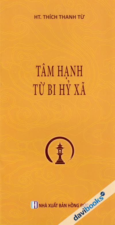 Tâm Hạnh Từ By Hỷ Xã
