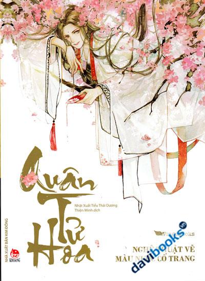 Nghệ Thuật Vẽ Màu Nước Cổ Trang