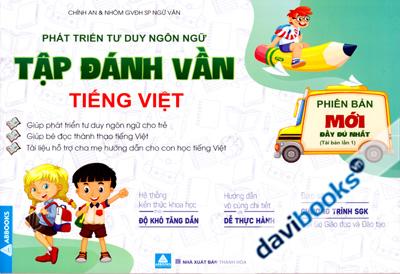 Phát Triển Tư Duy Ngôn Ngữ Tập Đánh Vần Tiếng Việt