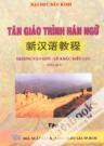Tân Giáo Trình Hán Ngữ Tập 3