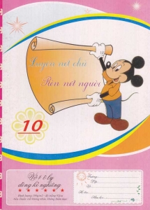 Chuyện Quý Bà Giữa Đời Thường Và Trong Cung Cấm