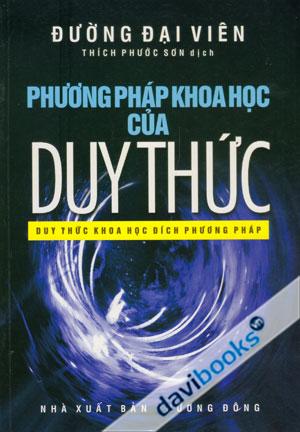 Phương Pháp Khoa Học Của Duy Thức