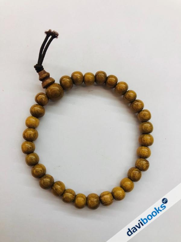 Vòng Tay Gỗ Gù Hương