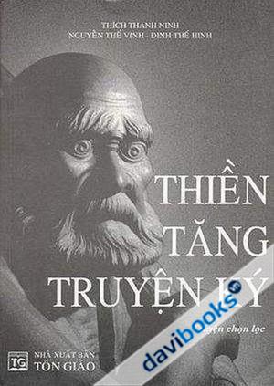 Thiền Tăng Truyện Ký