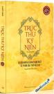 Trúc Thư Kỷ Niên (Bản Giới Hạn)
