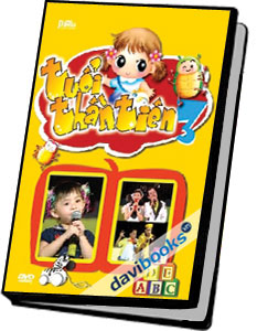 Tuổi Thần Tiên 3