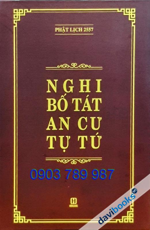 Nghi Bố Tát An Cư Tự Tứ