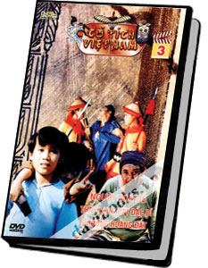 Cổ Tích Việt Nam (Tập 3) 