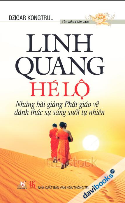 Linh Quang Hé Lộ