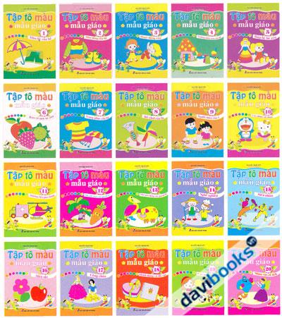 Tập Tô Màu Mẫu Giáo (20 Quyển) - Nguyễn Thị Duyên