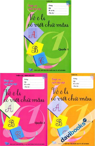 Vở Ô Li Có Viết Chữ Mẫu 1 (Bộ 3 Cuốn)