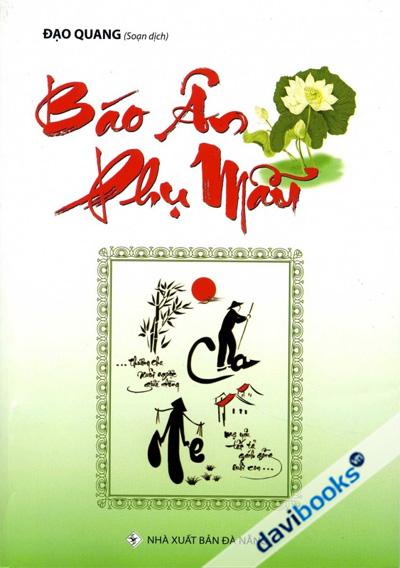 Báo Ân Phụ Mẫu