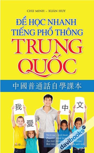 Để Học Nhanh Tiếng Phổ Thông Trung Quốc