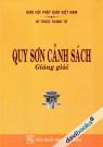 Quy Sơn Cảnh Sách Giảng Giải