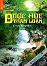 Dược Học Tham Luận