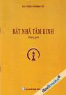 [Kinh Phật] Bát Nhã Tâm Kinh Giảng Giải