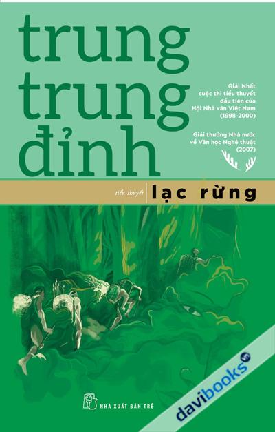 Lạc Rừng (Tiểu Thuyết)