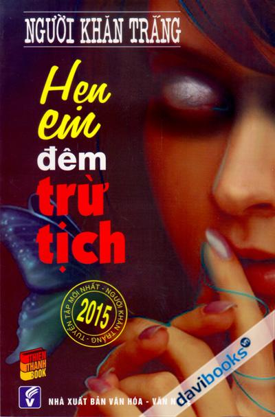 Hẹn Em Đêm Trừ Tịch