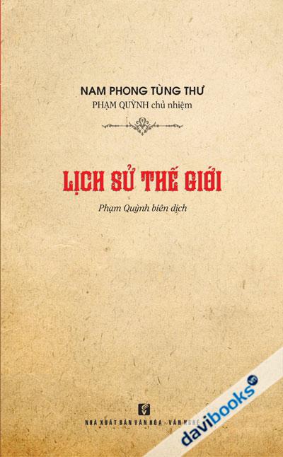 Lịch Sử Thế Giới