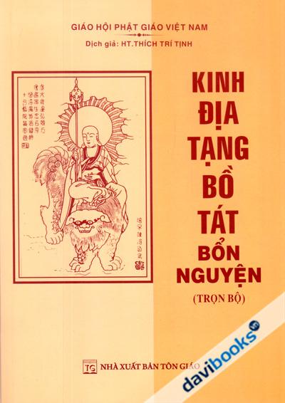 [Kinh Phật] Kinh Địa Tạng Bồ Tát Bổn Nguyện Trọn bộ (Bìa Mềm)