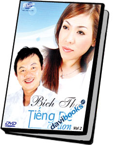 Tiếng Dế Cô Đơn