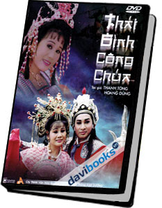 Thái Bình Công Chúa