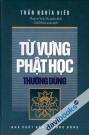 Từ vựng Phật Học Thường Dùng