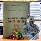An Nam Chí Lược - Lê Tắc