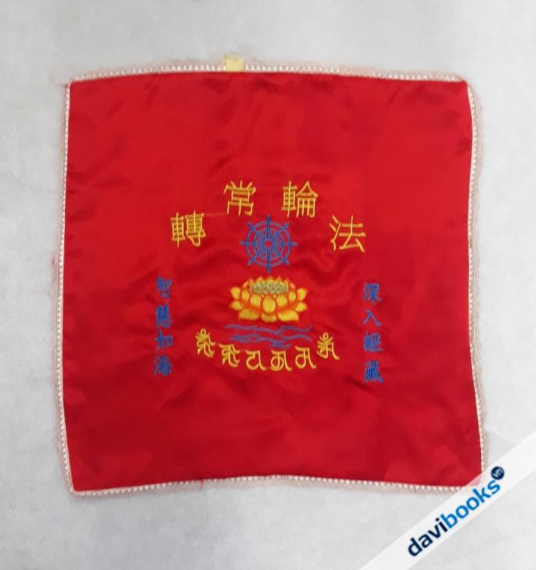 (ad4060) Khăn Đậy Kinh Mẫu 2