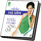 Khúc Hát Sông Quê