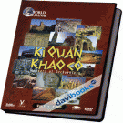 Kì Quan Khảo Cổ