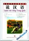 Luyện Nói Tiếng Trung Quốc - Kèm 3 Audio CD