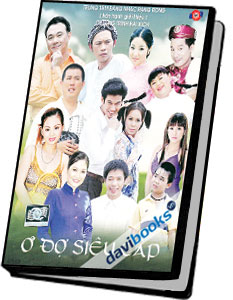 Ở Đợ Siêu Cấp