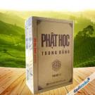 Phật Học Trung Đẳng (Bộ 2 Quyển)