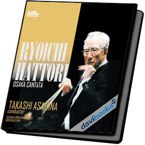 Osaka Cantata Ryoichi Hattori