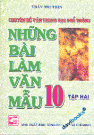 Những Bài Làm Văn Mẫu 10 Tập 2