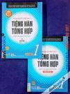 Combo 2Q: Tiếng Hàn Tổng Hơp Dành Cho Người Việt Nam + Bài Tập (Sơ Cấp 1)