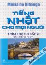 Tiếng Nhật Cho Mọi Người Trình Độ Sơ Cấp 2 Bản Tiếng Nhật