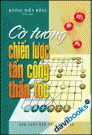 Cờ Tướng Chiến Lược Tấn Công Thần Tốc